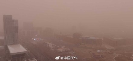 迷眼睛！大庆黄沙漫天满目灰黄 &nbsp;目前能见度逐渐好转