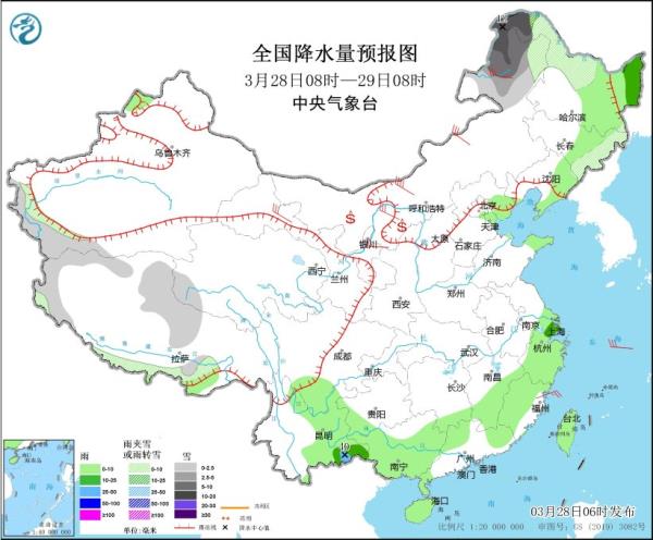京津冀等地有扬沙或浮尘天气 中央气象台发布沙尘暴黄色预警