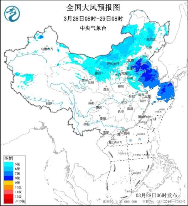 京津冀等地有扬沙或浮尘天气 中央气象台发布沙尘暴黄色预警