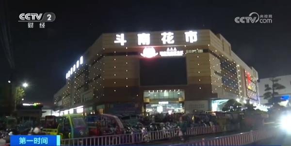 人人人!每晚近万人参与交易!昆明这个夜市,真“香”→ 人人人!每晚近万人参与交易!昆明这个夜市,真“香”→