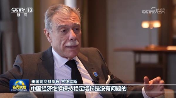 博鳌亚洲论坛举行多场分论坛 博鳌亚洲论坛举行多场分论坛