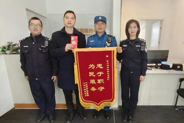 凌晨5点,杭州一男一女出现在地下车库,保安赶去一查…… 凌晨5点,杭州一男一女出现在地下车库,保安赶去一查……