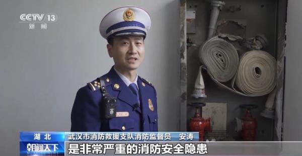 安全隐患不容忽视!居民将电动自行车的电池带入家中充电引发火灾 安全隐患不容忽视!居民将电动自行车的电池带入家中充电引发火灾