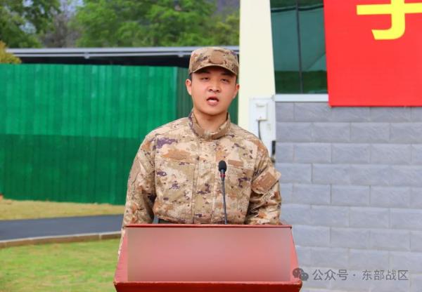 春季新兵，开训！