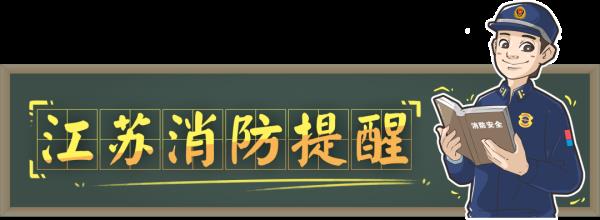 业主家中失火,物业为何要赔偿? 业主家中失火,物业为何要赔偿?