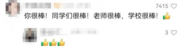 你微笑着向前跑的样子真好看！加油，小雅！