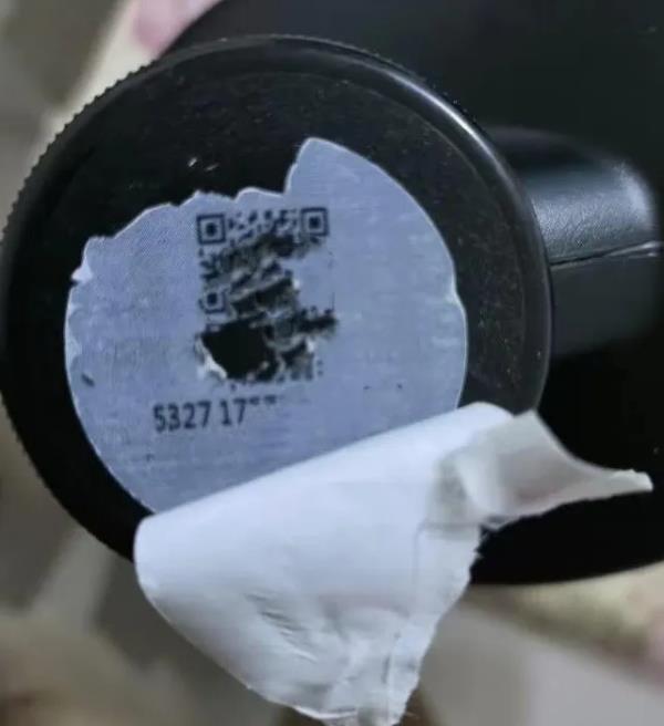 防不胜防，谁来为防伪码“防伪”？