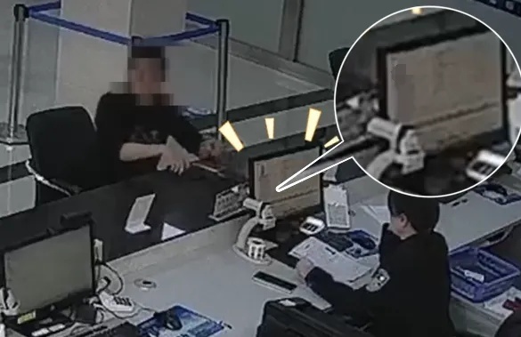 “电脑卡了……”女警机智周旋 协助抓获网逃人员
