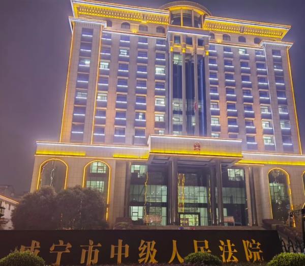 独家!李铁案稍后开庭! 独家!李铁案稍后开庭!