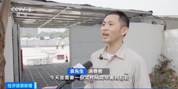 同城12元、跨城40元，无人机“闪送”来了！快递业迎大变革？