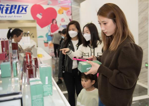 解析国货美妆崛起密码 解析国货美妆崛起密码