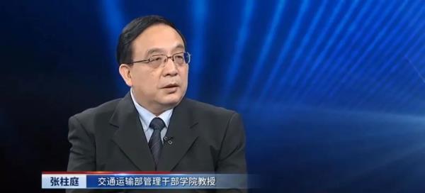 代驾半路离开，车主“断片”上路出车祸，责任如何厘清？