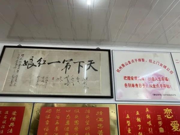 突然爆火,00后小伙想做赘婿,直接被劝退,婚介老板:这几类人,来都别来... 突然爆火,00后小伙想做赘婿,直接被劝退,婚介老板:这几类人,来都别来...