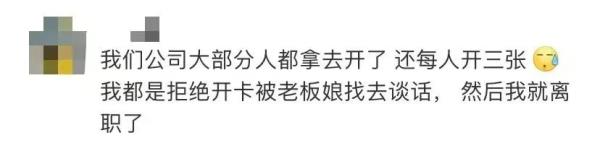 身份证是4103开头的，赶紧自查！