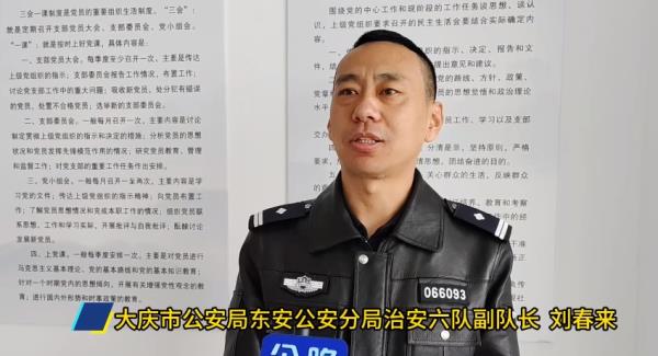 现场抓获5人，其中一人未成年！