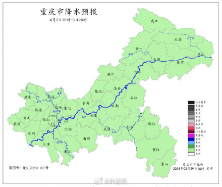 今日重庆又有9地冲上30℃ 周末继续晒 最高或达32℃