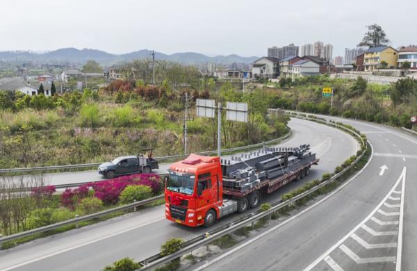 重庆南川：首批绿色建材出口东南亚