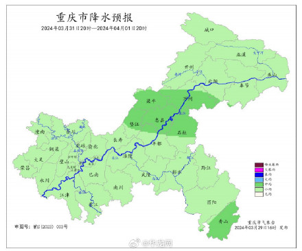 今日重庆又有9地冲上30℃ 周末继续晒 最高或达32℃