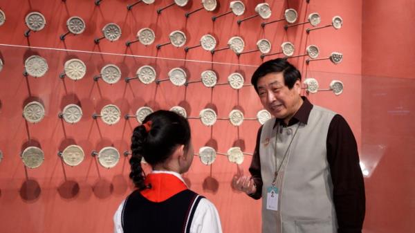 遇“鉴”玄武丨走进六朝博物馆 感知瓦当魅力 遇“鉴”玄武丨走进六朝博物馆 感知瓦当魅力