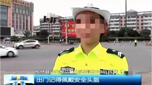 交警入室打砸继母家?官方通报:行政拘留! 交警入室打砸继母家?官方通报:行政拘留!