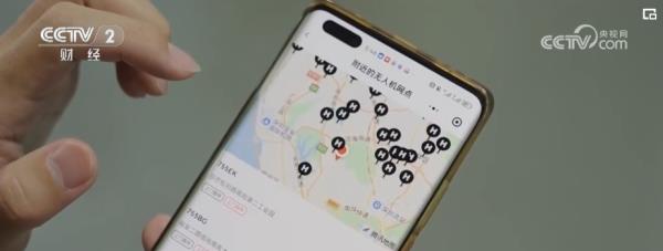 无人机跨城急送、同城即时送 拓展低空物流常态化、商业化运营新场景