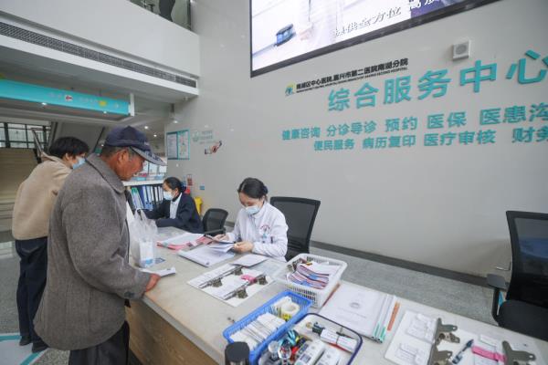 浙江嘉兴农民收入连续20年居全省前列 浙江嘉兴农民收入连续20年居全省前列
