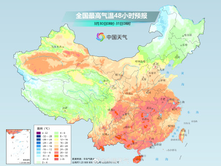 中东部迎大回暖 黄淮江淮部分地区最高温接近30℃