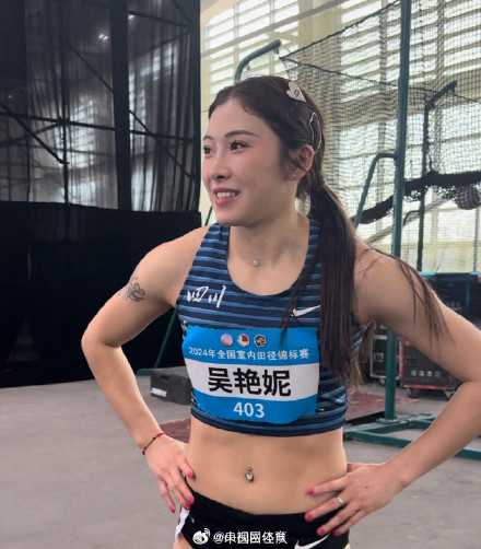 吴艳妮8秒10再刷个人最佳