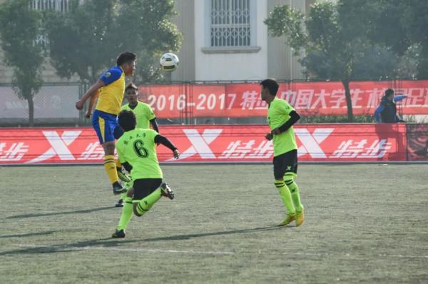 足球进入大学本科,你学吗? 足球进入大学本科,你学吗?