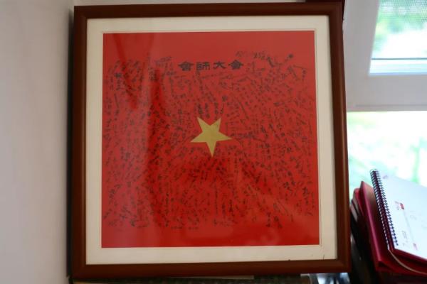 巨星陨落!他曾两度患癌,传奇一生... 巨星陨落!他曾两度患癌,传奇一生...