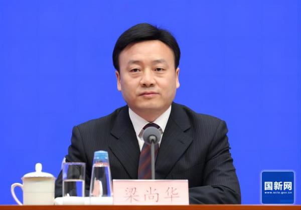 司法部:罚款决定要充分考虑社会公众的切身感受 司法部:罚款决定要充分考虑社会公众的切身感受