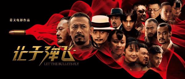 巨星陨落！他的人生，比电影还传奇