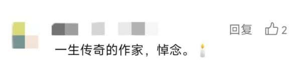 痛悼！他于昨晚离世，曾两度患癌，传奇一生
