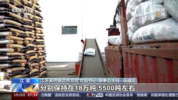 无人机播种、生产新模式 追“耕”追到了新花样! 无人机播种、生产新模式 追“耕”追到了新花样!