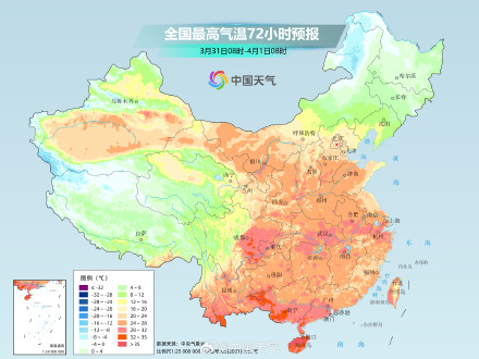 中东部迎大回暖 黄淮江淮部分地区最高温接近30℃