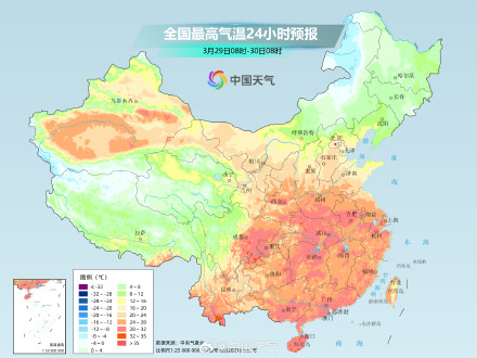 中东部迎大回暖 黄淮江淮部分地区最高温接近30℃