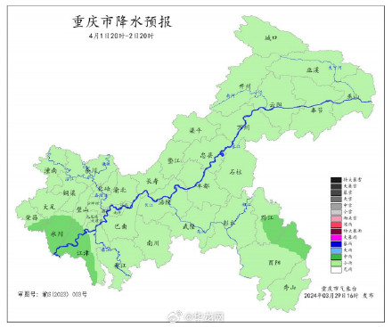 今日重庆又有9地冲上30℃ 周末继续晒 最高或达32℃