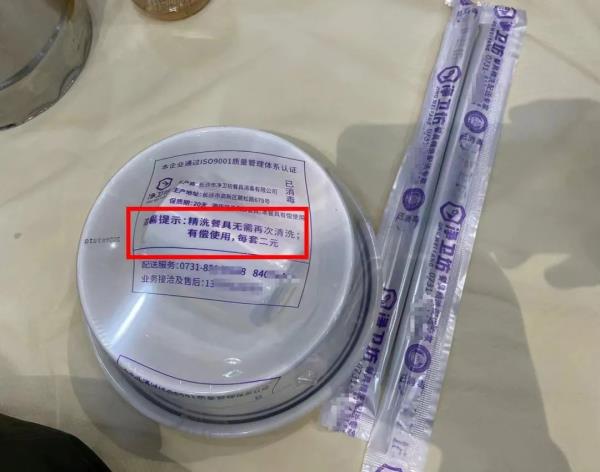 看吐了！这一幕曝光，太离谱...