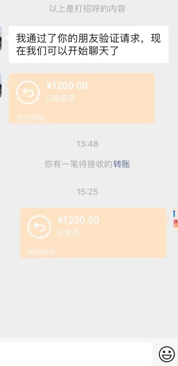 武汉一特斯拉高速上撞到突然窜出的羊，司机称损失上万，高速运营公司：管不住羊