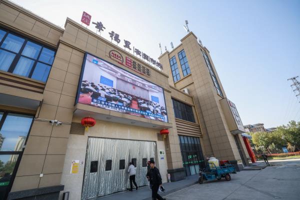 浙江嘉兴农民收入连续20年居全省前列 浙江嘉兴农民收入连续20年居全省前列