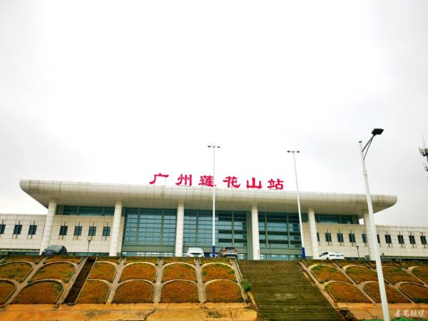 倒计时!广州⇆佛山、肇庆、东莞、惠州城际“四线”贯通 倒计时!广州⇆佛山、肇庆、东莞、惠州城际“四线”贯通