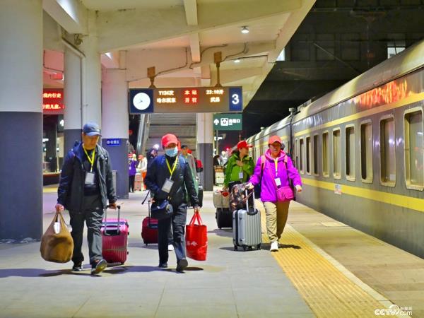 坐上火车去老挝!哈尔滨这趟旅游专列启程 坐上火车去老挝!哈尔滨这趟旅游专列启程