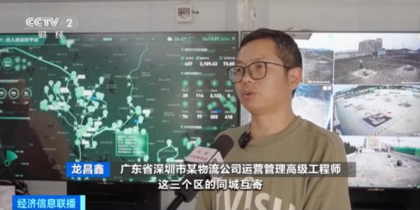 同城12元、跨城40元，无人机“闪送”来了！快递业迎大变革？