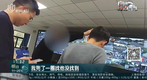 人从众！上海此地进入高峰期！已有多个孩子险走失→
