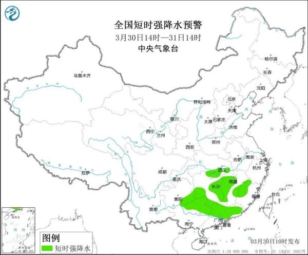 今天,贵州多地将有冰雹,8-10级雷暴大风! 今天,贵州多地将有冰雹,8-10级雷暴大风!