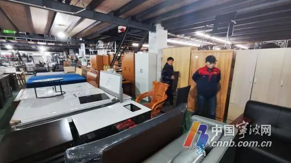 想卖没人收，扔了又可惜……老旧家具为何乏人问津？
