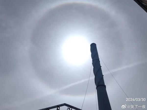 今天申城天空出现美丽日晕,你看到了吗? 今天申城天空出现美丽日晕,你看到了吗?