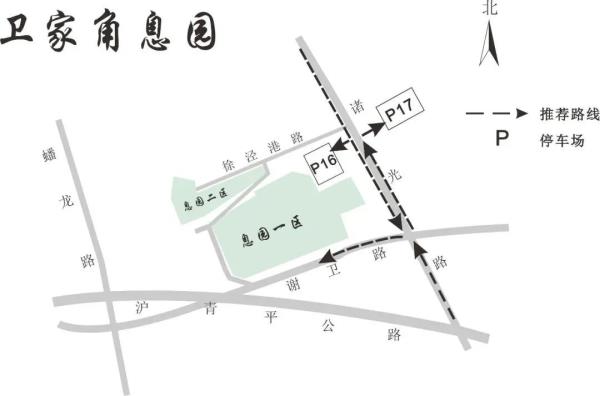 清明祭扫高峰,上海市多区发布祭扫出行指南 清明祭扫高峰,上海市多区发布祭扫出行指南
