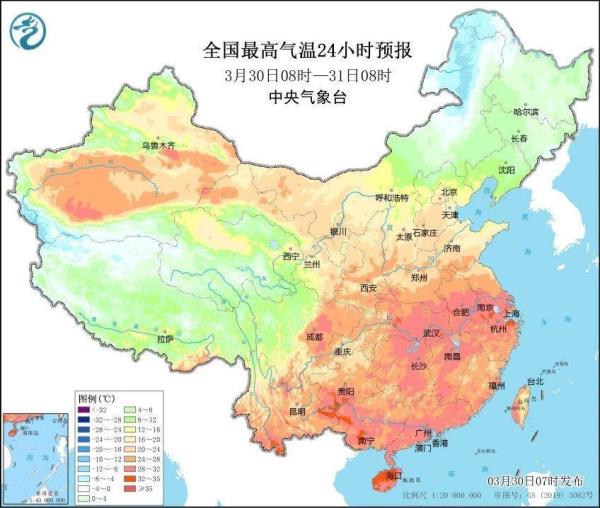 又到“乱穿衣”的季节!春季踏青穿衣指南请收好! 又到“乱穿衣”的季节!春季踏青穿衣指南请收好!