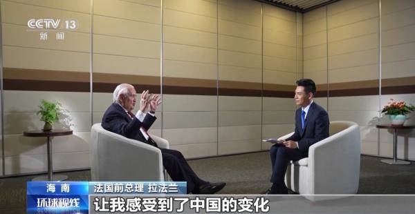 对话博鳌｜老朋友 新观察：相会博鳌海滨之约